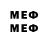 MDMA VHQ lesh1y