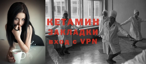 а пвп мука Абдулино