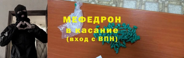 COCAINE Алексеевка