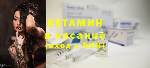 а пвп мука Абдулино