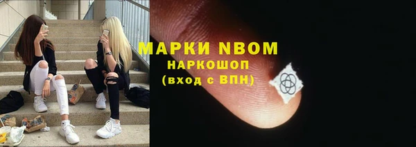 а пвп мука Абдулино