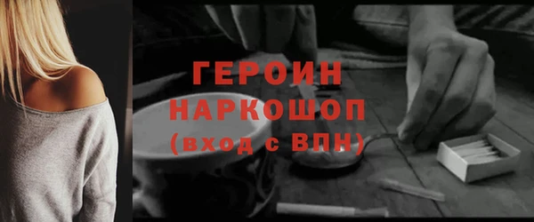 а пвп мука Абдулино