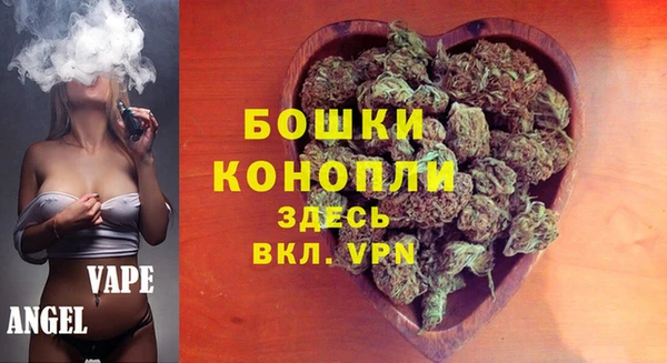 а пвп мука Абдулино