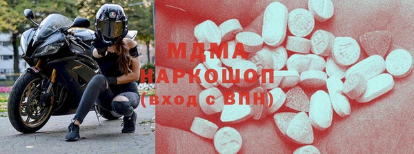 крисы Алексин