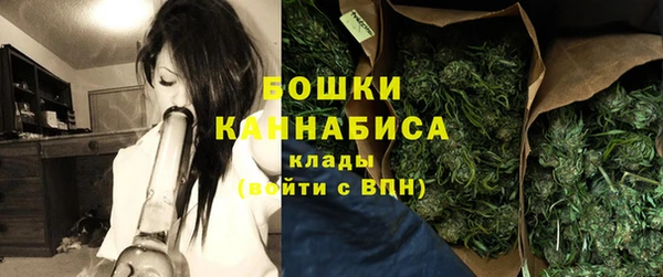 а пвп мука Абаза