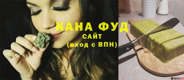 а пвп мука Абаза