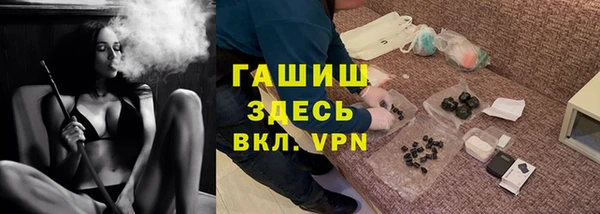крисы Алексин