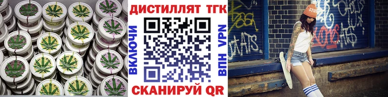 даркнет сайт  Щёлкино  даркнет Telegram  ТГК Wax 